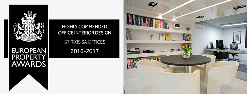Highly Commended Office interior design award