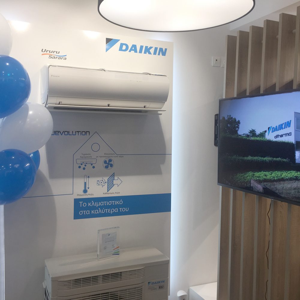 Daikin's Blue Dealer+ store is one of the many retail concepts developed by Stirixis