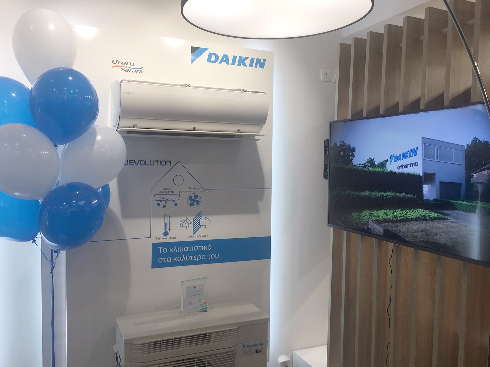Daikin's Blue Dealer+ store is one of the many retail concepts developed by Stirixis